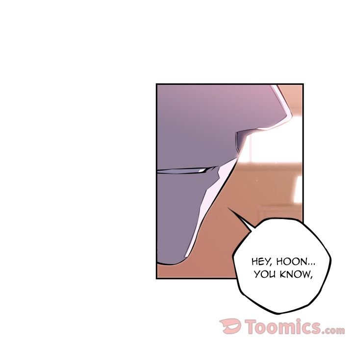 Supernova Manhwa - Chapter 70 Page 51