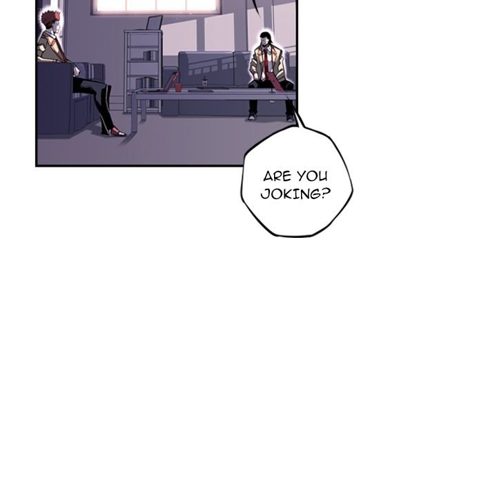 Supernova Manhwa - Chapter 70 Page 57