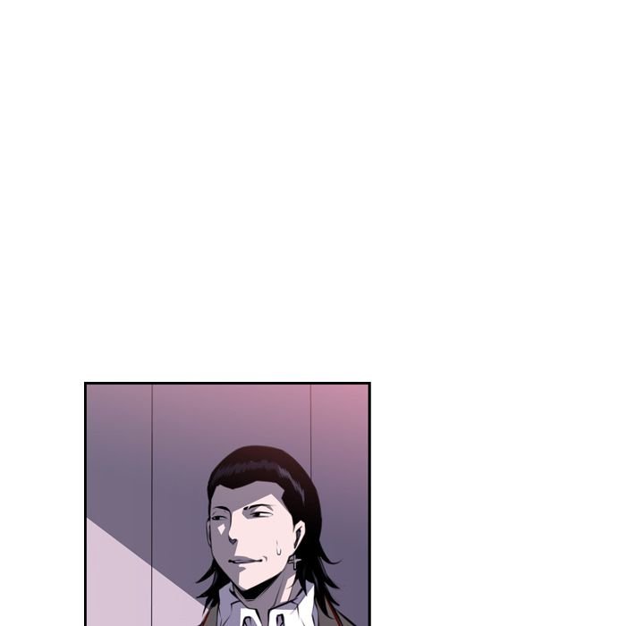 Supernova Manhwa - Chapter 70 Page 59