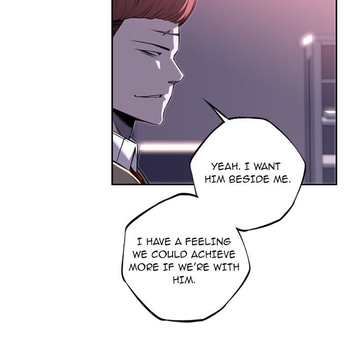 Supernova Manhwa - Chapter 70 Page 61