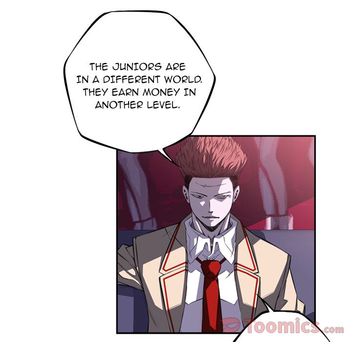 Supernova Manhwa - Chapter 70 Page 64