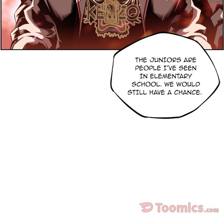 Supernova Manhwa - Chapter 70 Page 69
