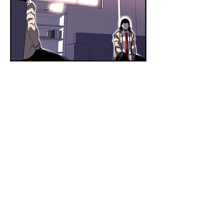 Supernova Manhwa - Chapter 70 Page 74