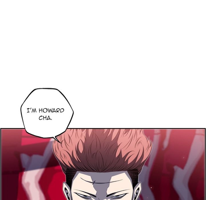 Supernova Manhwa - Chapter 70 Page 75