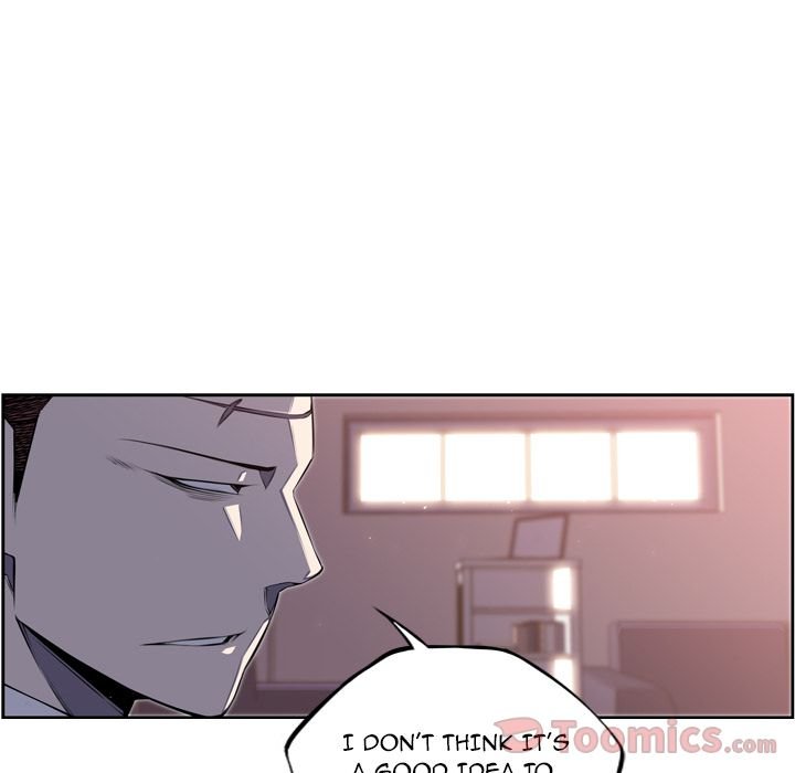 Supernova Manhwa - Chapter 70 Page 80