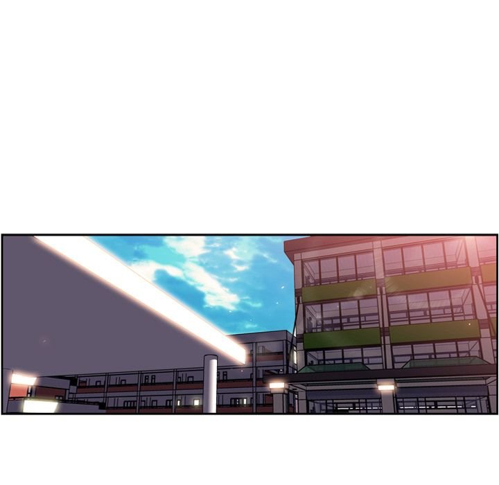 Supernova Manhwa - Chapter 70 Page 84