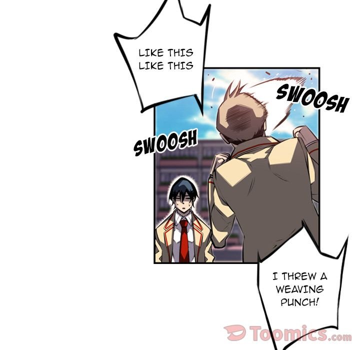 Supernova Manhwa - Chapter 70 Page 94