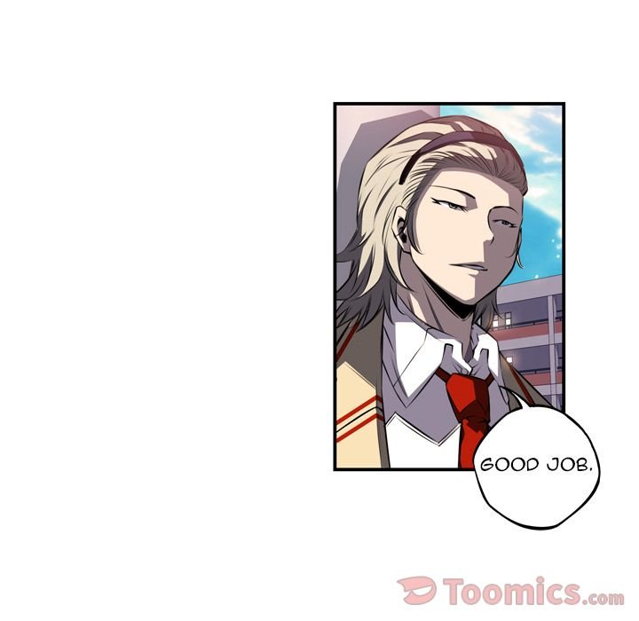 Supernova Manhwa - Chapter 70 Page 108