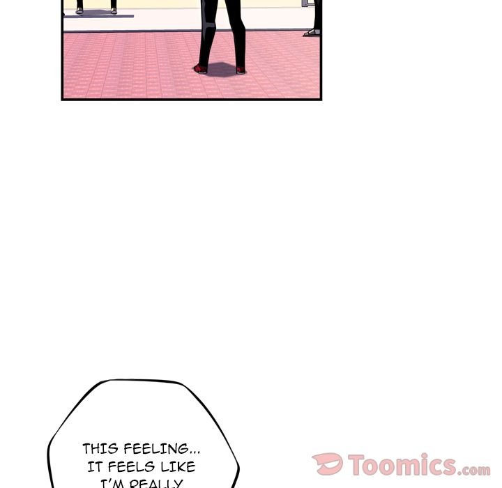 Supernova Manhwa - Chapter 70 Page 110