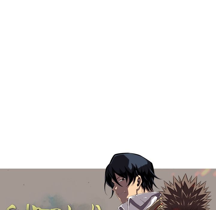 Supernova Manhwa - Chapter 70 Page 134