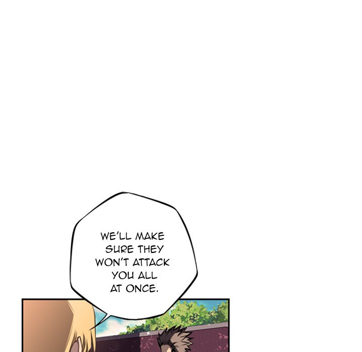 Supernova Manhwa - Chapter 50 Page 16