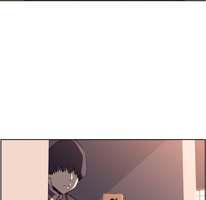 Supernova Manhwa - Chapter 50 Page 23