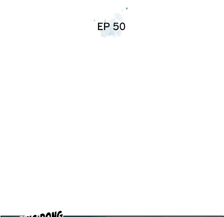 Supernova Manhwa - Chapter 50 Page 26