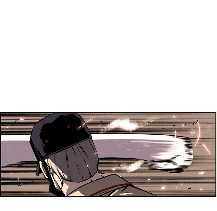 Supernova Manhwa - Chapter 50 Page 72