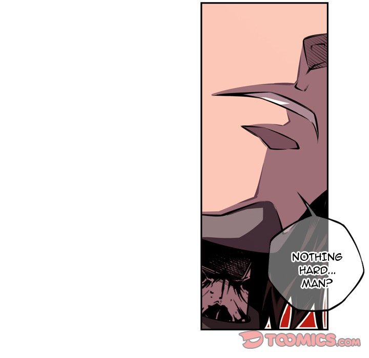 Supernova Manhwa - Chapter 158 Page 5