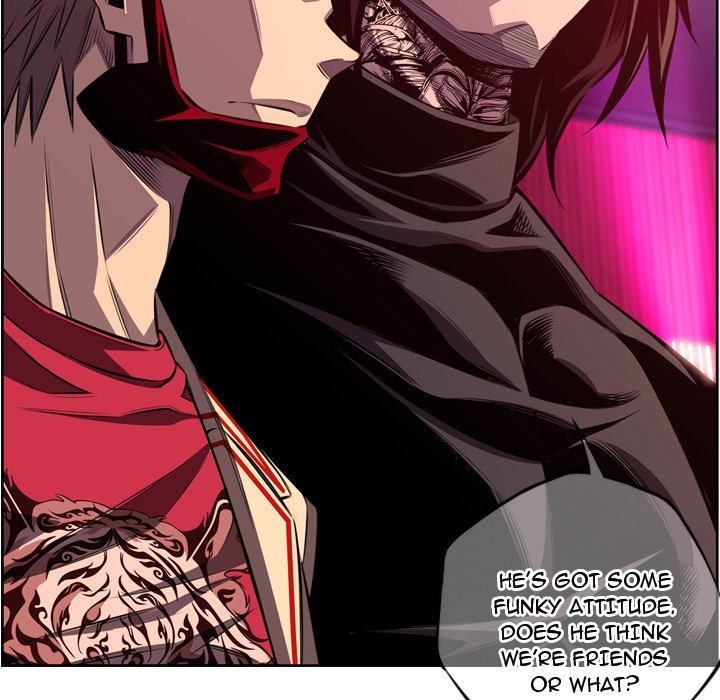 Supernova Manhwa - Chapter 158 Page 7