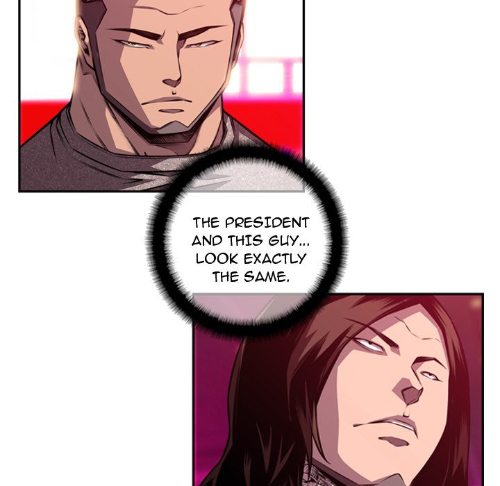 Supernova Manhwa - Chapter 158 Page 10