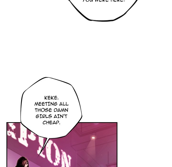 Supernova Manhwa - Chapter 158 Page 18