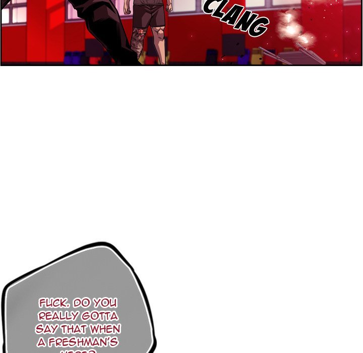 Supernova Manhwa - Chapter 158 Page 23