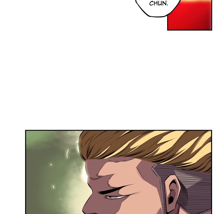 Supernova Manhwa - Chapter 158 Page 26