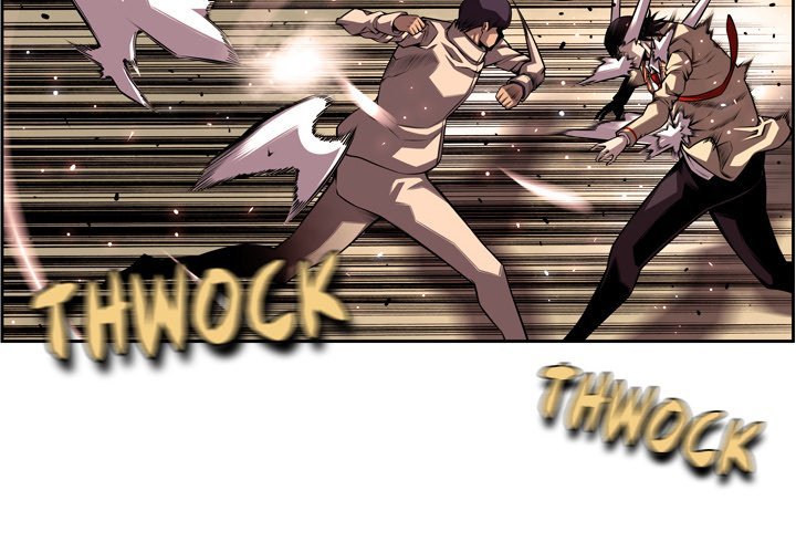 Supernova Manhwa - Chapter 166 Page 3