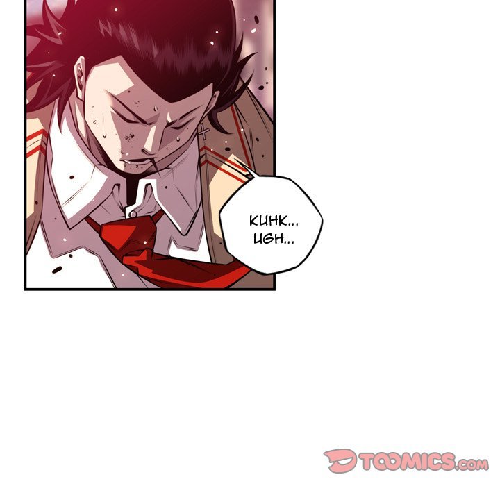 Supernova Manhwa - Chapter 166 Page 7