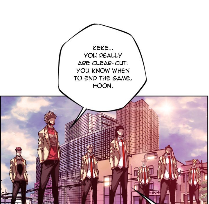 Supernova Manhwa - Chapter 166 Page 45