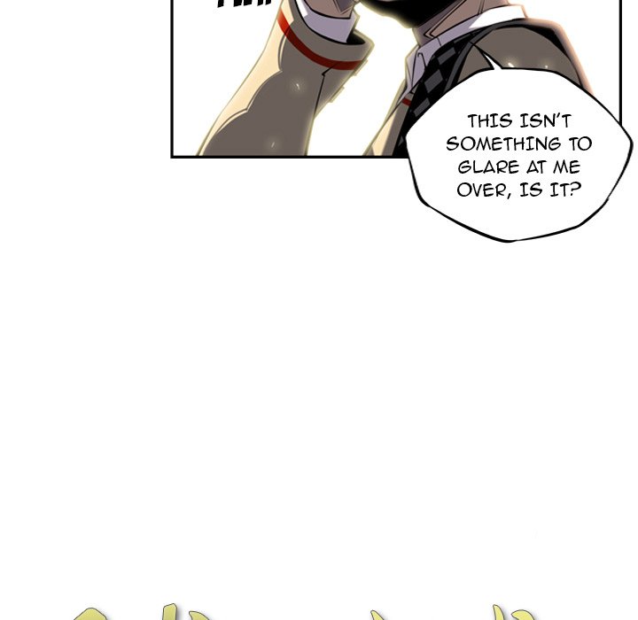 Supernova Manhwa - Chapter 12 Page 6