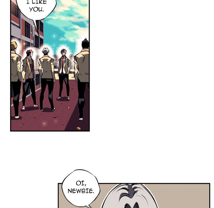 Supernova Manhwa - Chapter 12 Page 11