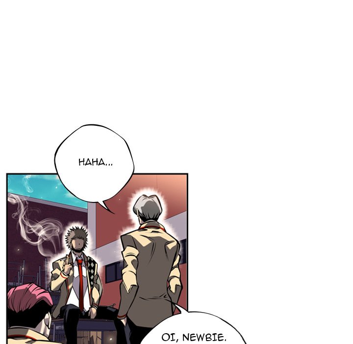 Supernova Manhwa - Chapter 12 Page 17