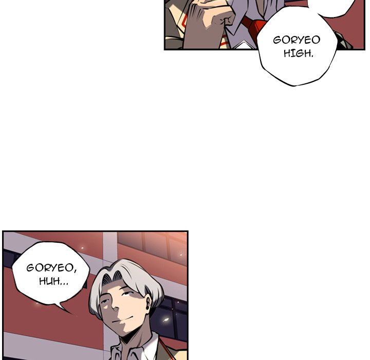 Supernova Manhwa - Chapter 12 Page 19