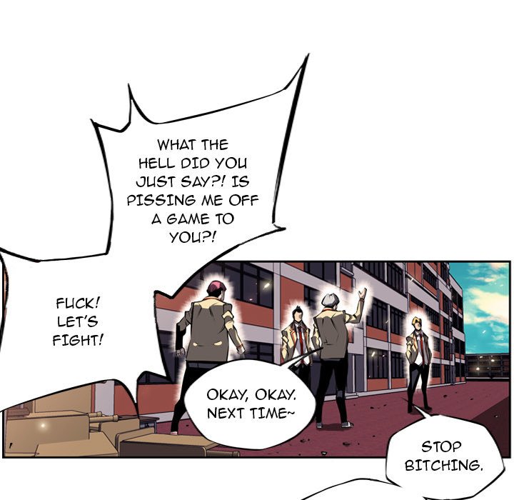 Supernova Manhwa - Chapter 12 Page 32