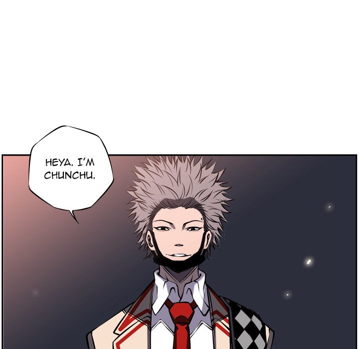 Supernova Manhwa - Chapter 12 Page 37