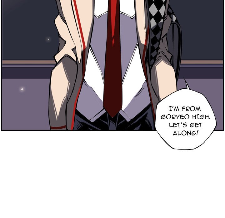 Supernova Manhwa - Chapter 12 Page 38