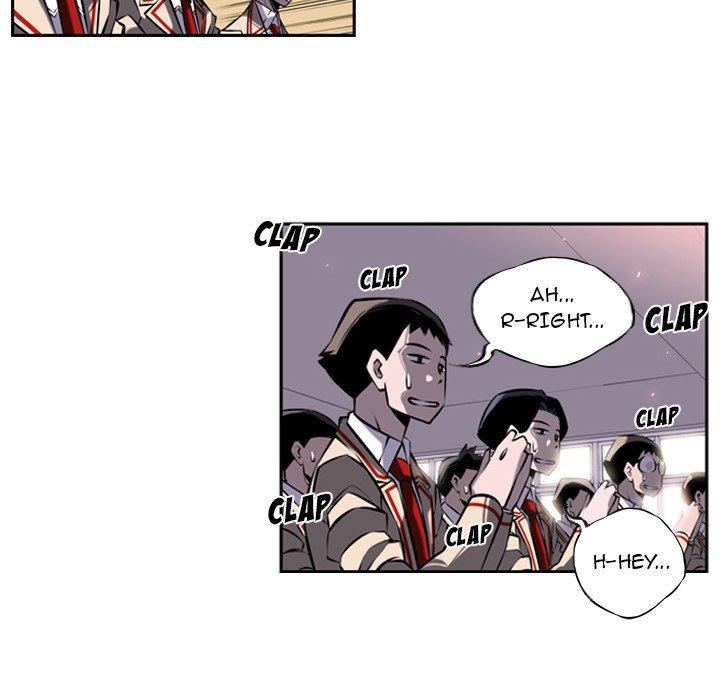 Supernova Manhwa - Chapter 12 Page 43