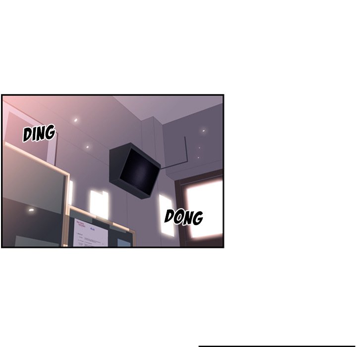 Supernova Manhwa - Chapter 12 Page 52