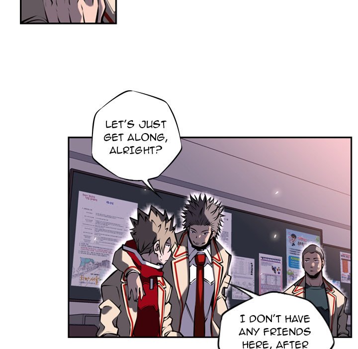 Supernova Manhwa - Chapter 12 Page 74