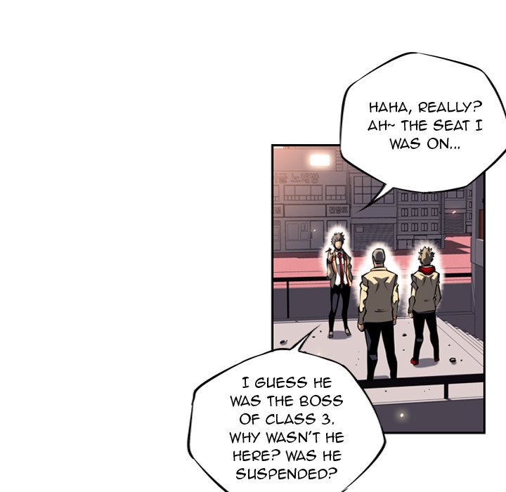 Supernova Manhwa - Chapter 12 Page 87