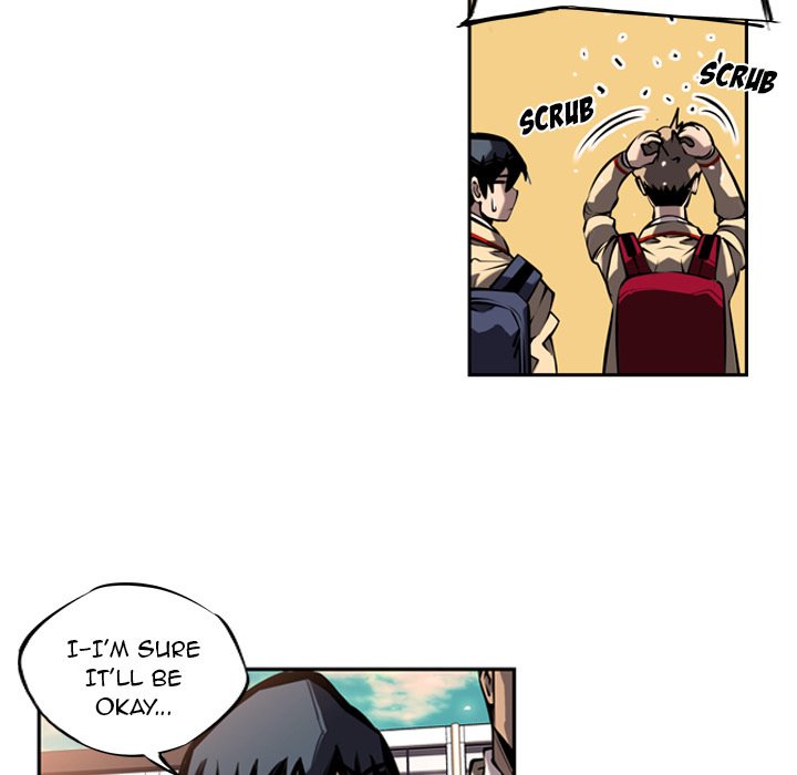 Supernova Manhwa - Chapter 12 Page 94