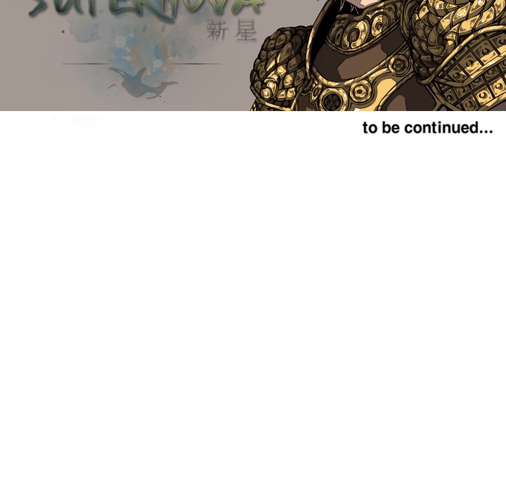 Supernova Manhwa - Chapter 12 Page 113