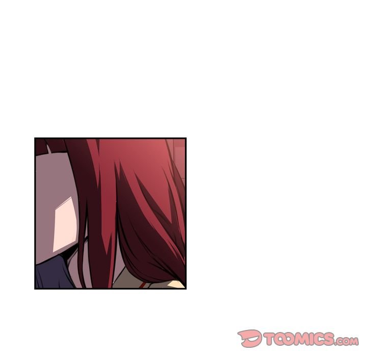 Supernova Manhwa - Chapter 78 Page 14