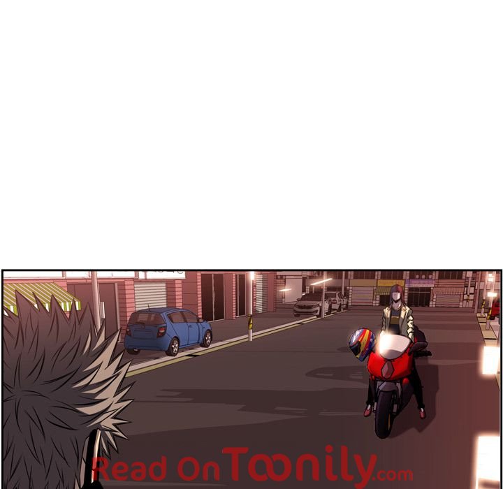 Supernova Manhwa - Chapter 78 Page 15