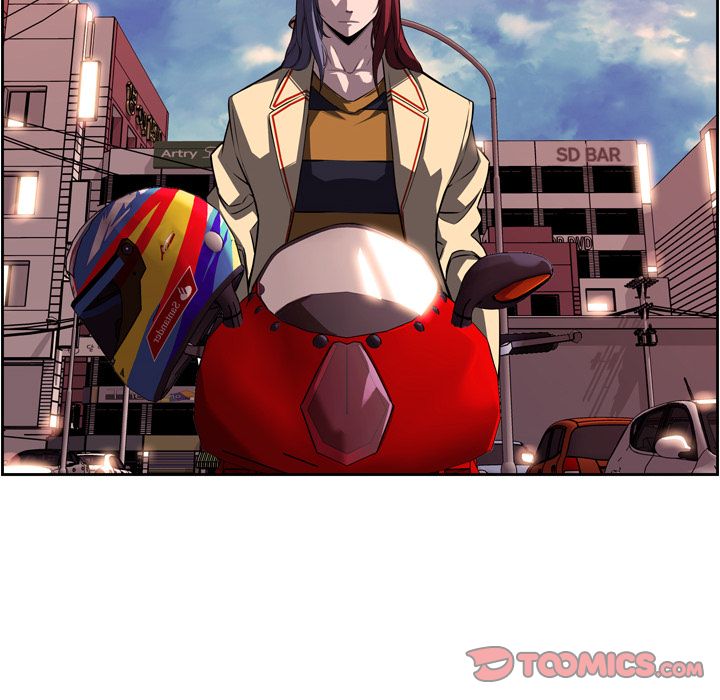 Supernova Manhwa - Chapter 78 Page 17