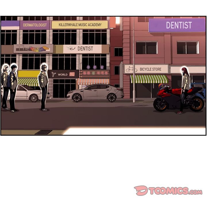 Supernova Manhwa - Chapter 78 Page 23