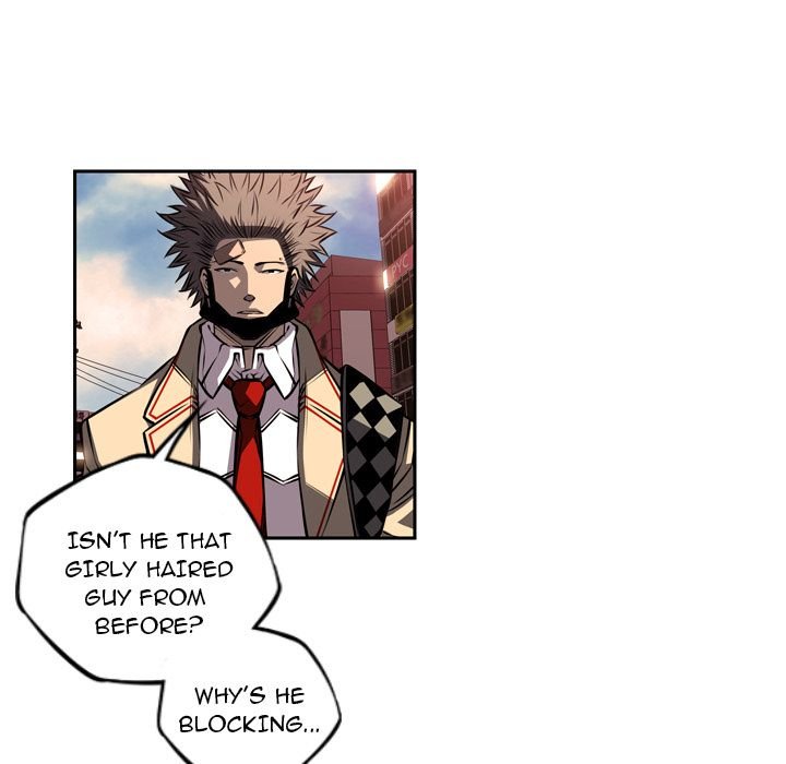 Supernova Manhwa - Chapter 78 Page 24