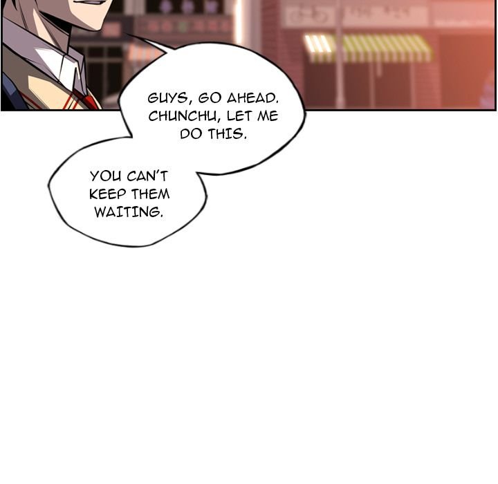 Supernova Manhwa - Chapter 78 Page 34