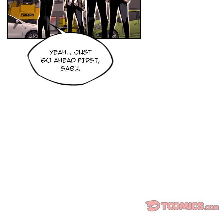 Supernova Manhwa - Chapter 78 Page 44
