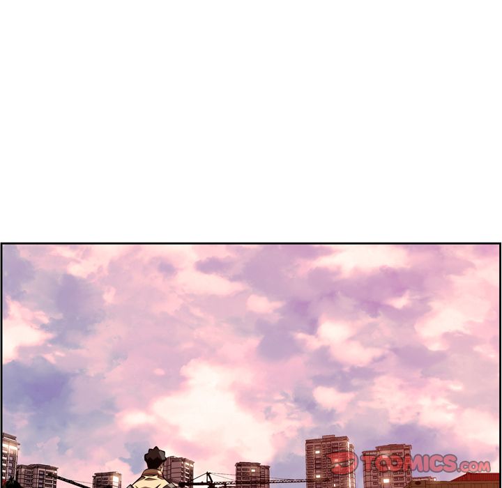 Supernova Manhwa - Chapter 78 Page 62