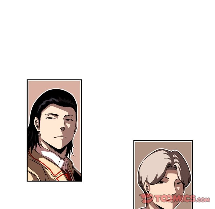 Supernova Manhwa - Chapter 78 Page 71