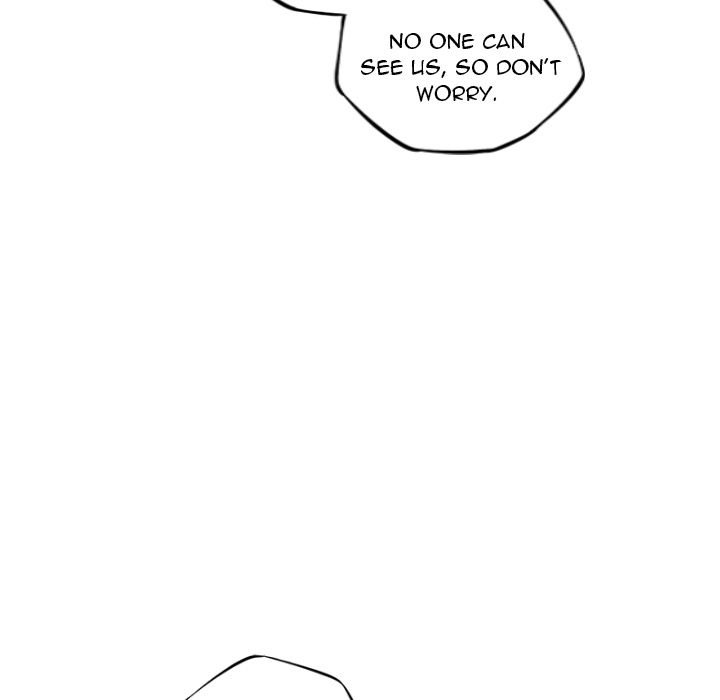 Supernova Manhwa - Chapter 78 Page 78